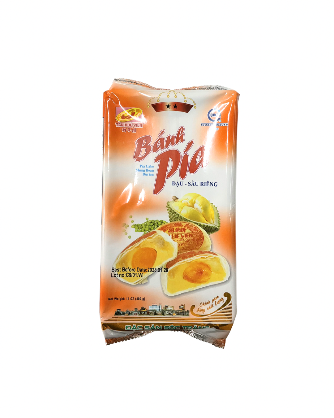 នំពាធូរ៉េន